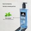 Adidas Men's 3-in-1 Shower Gel