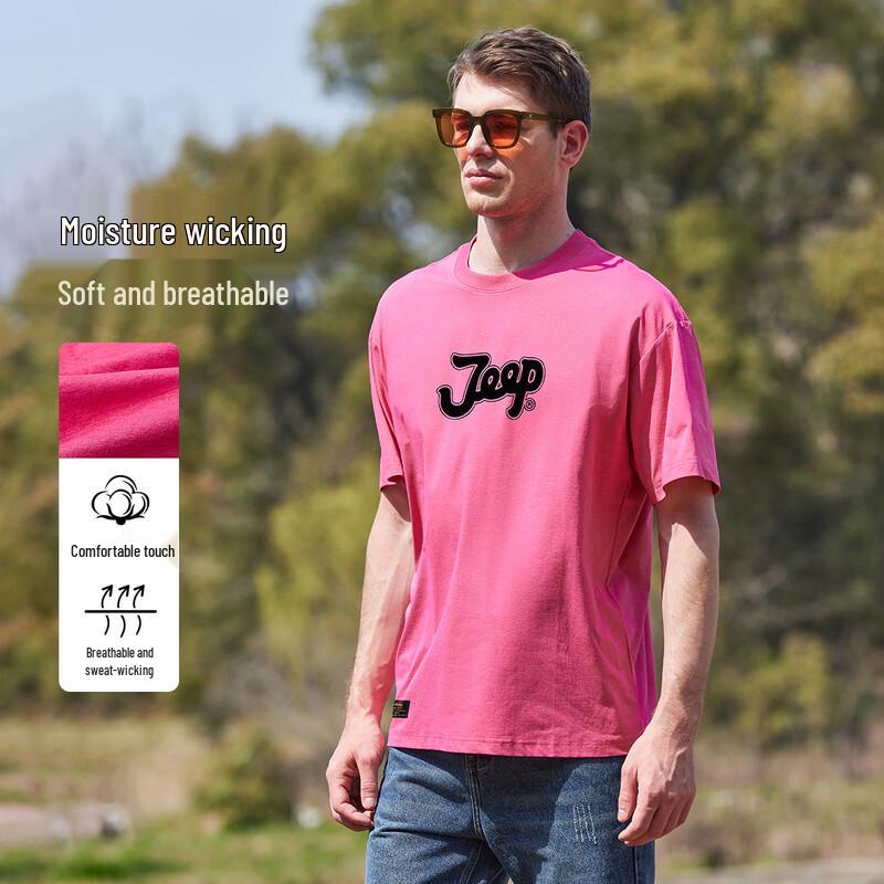 JEEP Men s Ice-Feel Short Sleeve T-Shirt 2XL