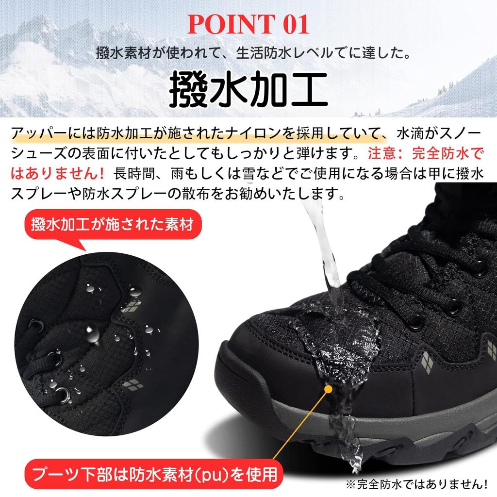 SOARHOPE Women's Snow Shoes, Winter Boots, Unisex, Waterproof, Fleece-Lined, Non-Slip, Warm, for Commuting and Outdoor Activities, Black, Size 22.5cm