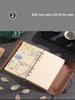 Maple Leaf Retro Kraft Paper Notebook: Simplistic Student Planner & Travel Diary