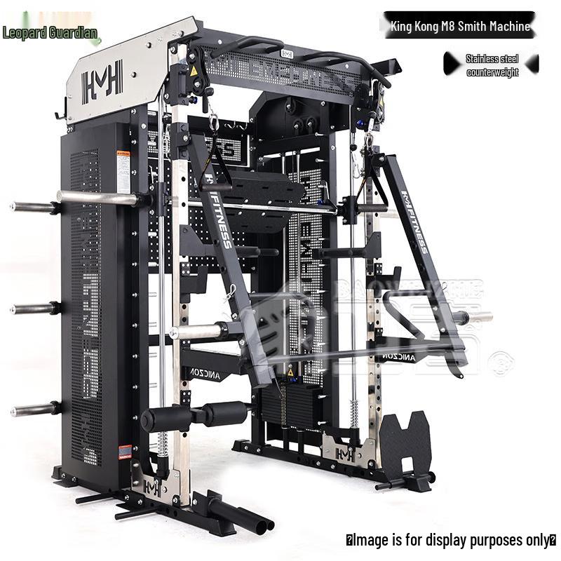 Leopard Defender Multi-functional Home Gym System