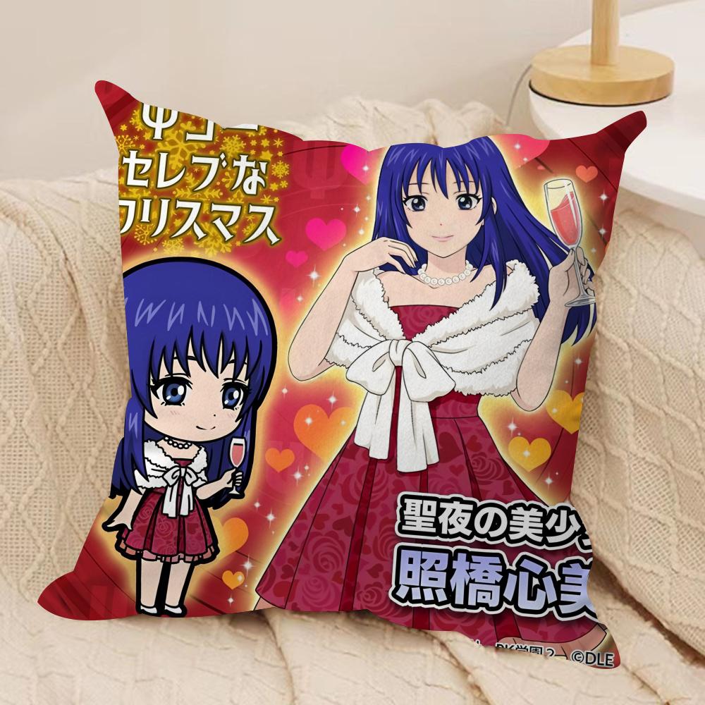 Saiki KKusuoTeruhashi Kokomi Cushion Cover Silky Short Plush Invisible Zipper Dustproof Sofa Pillow Case for Home Decor