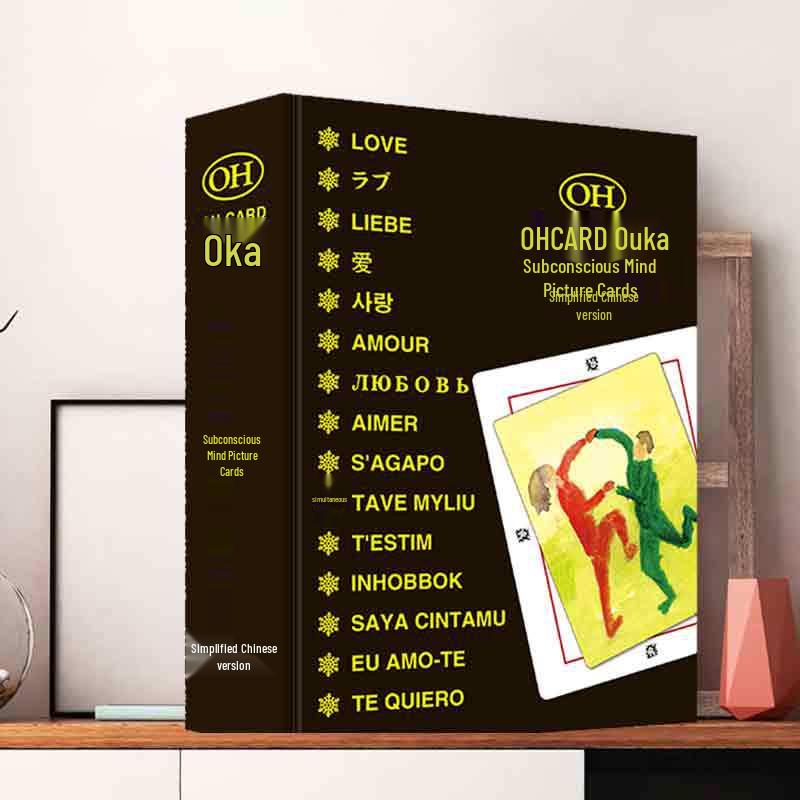 Unterbewusste Karte-Oh! Kartenlehre Kurs: Geistheilungs- & Projektionsspiel mit 14-teiligem Buchset