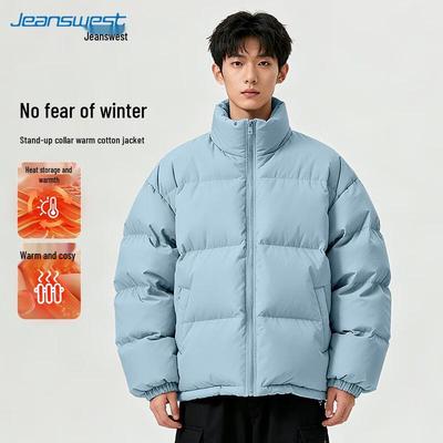 JEANSWEST Men's Thick Padded Stand Collar Puffer Jacket