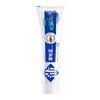 Pudilan Oral Care Toothpaste Set