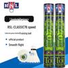RSL Classic Gåsfjäder Badmintonbollar