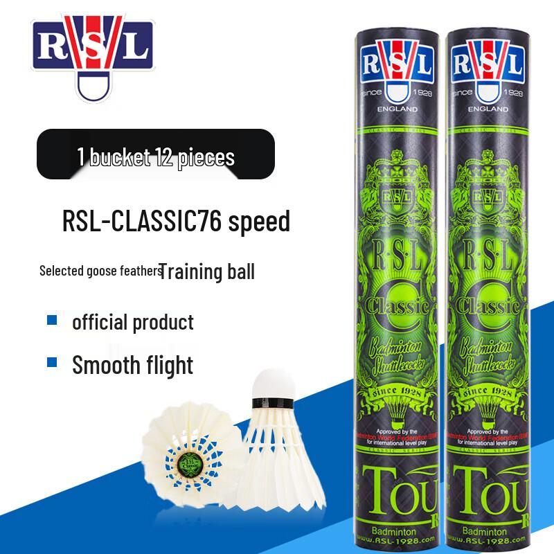 Воланчики для бадминтона RSL Classic с гусиным пером 12 pieces per barrel RSL Classic 76 speed