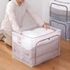 TransparentClothing Storage Box Large Capacity Plastic WardrobeOrganizer Home Clothes Blanket Container Storage Bins Accessories