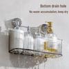 Punch-Free Suction Cup Wall-Mounted Bathroom Storage Rack