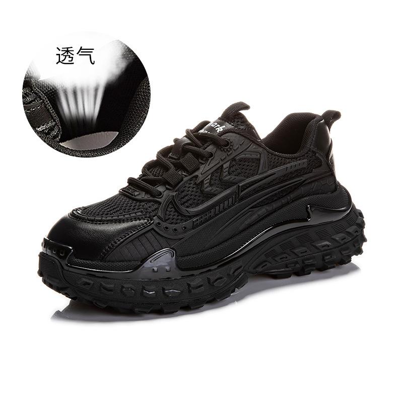 

Suction film sole leather dad shoes women s 2025 spring new thick-soled black sports shoes women s casual versatile shoes children 35 чёрный