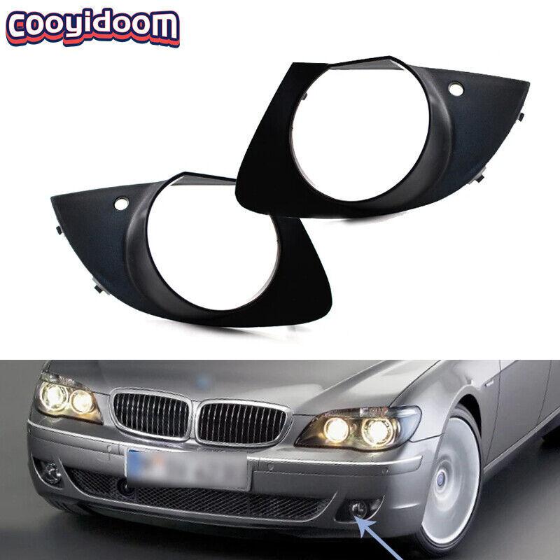 Для BMW 7 серии E65 E66 2006-2008 Пара Накладка противотуманной фары переднего бампера 51117142180