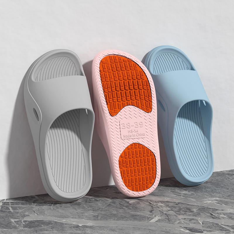 Men and Women's Solid Color Simple Indoor Slippers, Comfortable Breathable Anti-Slip Wear-Resistant Shock Absorbing Sandals
