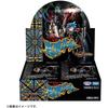 TAKARA TOMY (TAKARA TOMY) Duel Masters TCG DM23-RP3 Abyss Revolution Vol.3 “Demon Lord Revolution...