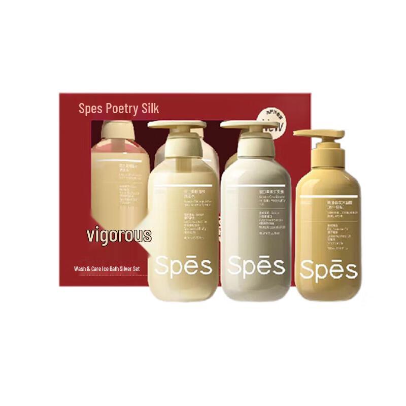 

Spes Lush Growth Spring Hair & Body Care Set