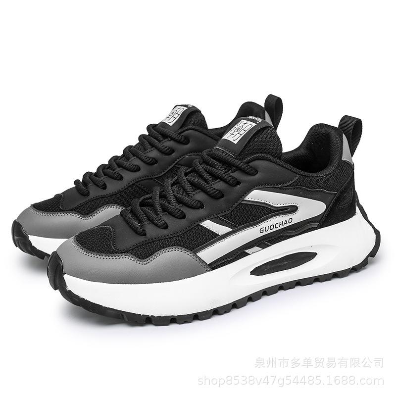 

Wide-headed sneakers running casual thick-soled inner heightening dad shoes high-quality running shoes 39 чёрный