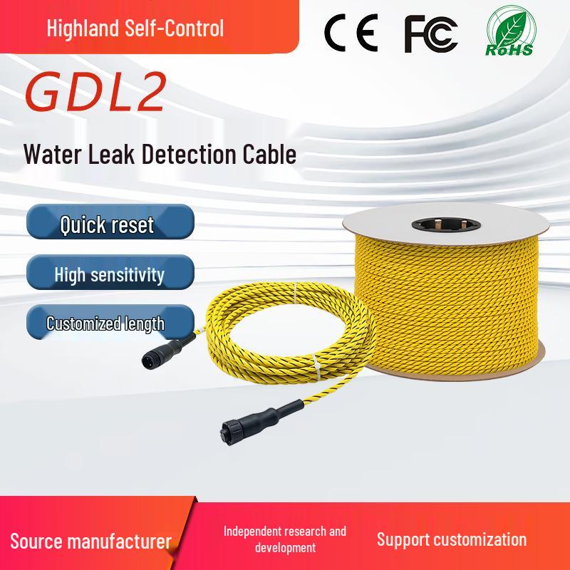 Leak Detection Cable: Water Immersion Sensing Rope for Machine Room Monitoring and Liquid Leak Alarms