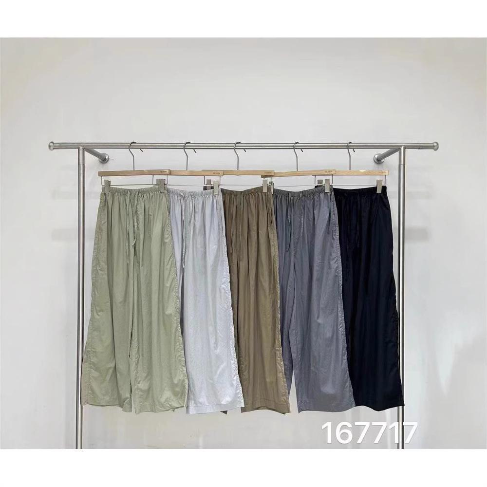 

Original 167717 Summer Thin High-Waist Korean-Style Plus-Size Quick-Drying Wide-Leg Pants One Size