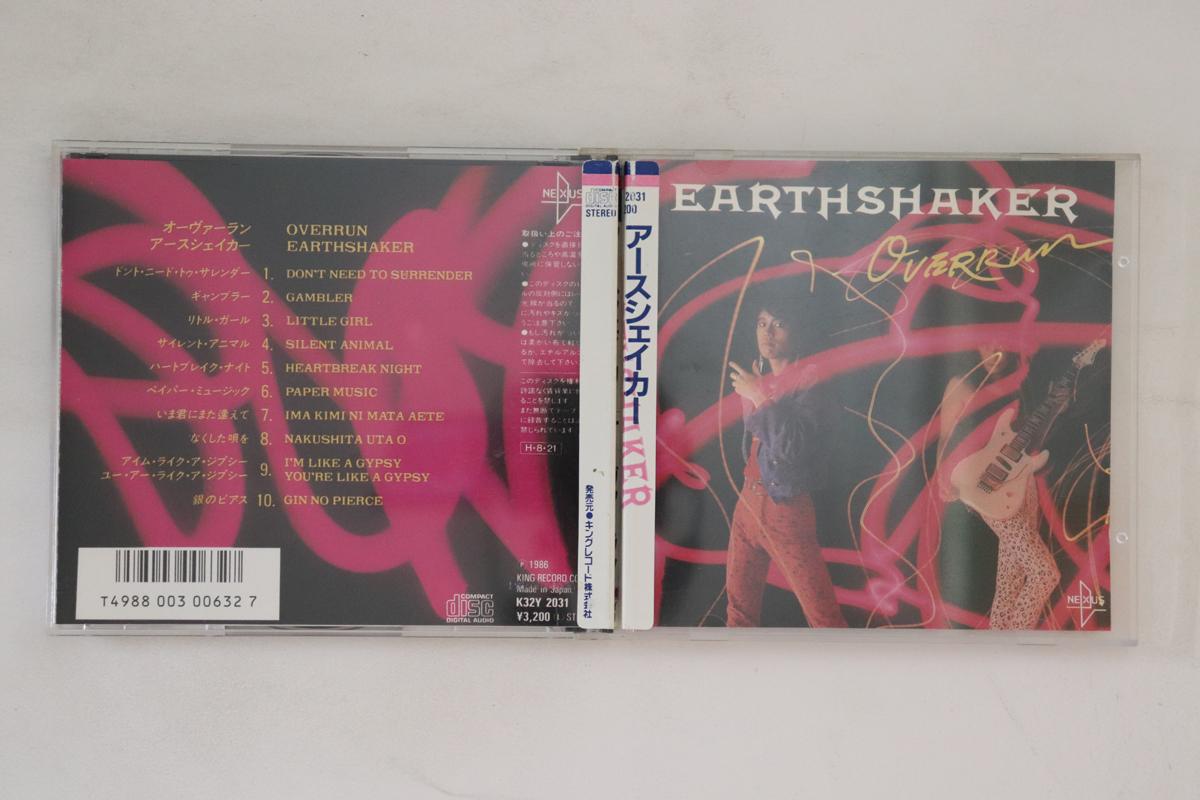 

CD EARTHSHAKER - Overrun K32Y2031 KING 1986 Japan Obi Japanese Pop/Rock Used