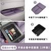 For Leapmotor B01 2025 Wireless Charging Silicone Pad Central Control Storage Box Pad Anti Slip Protection Pad Accessories