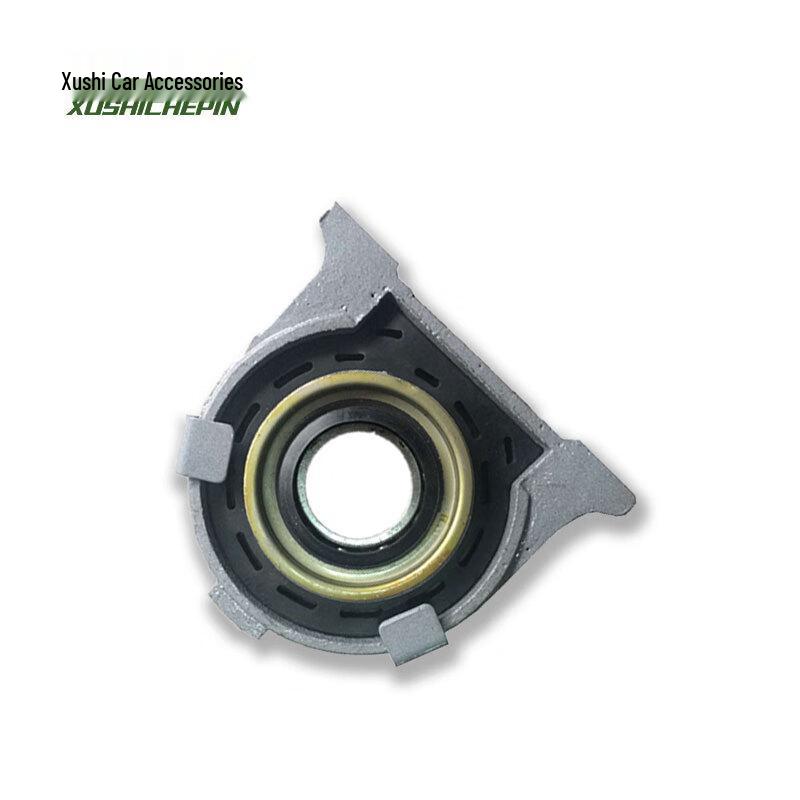 Xushi Drive Shaft Center Support Hanger