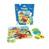 Puzzle 2W1 Vehicles Set Jigsaw Mini Educational Game Roter Kafer