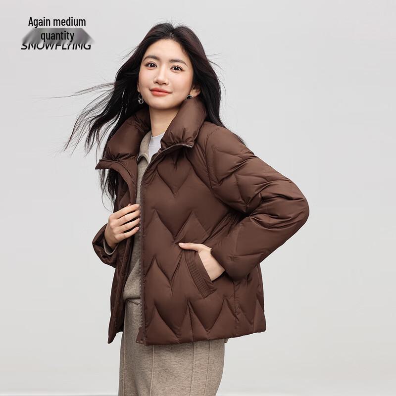 Xuezhongfei Women's Short Stand Collar Down Jacket