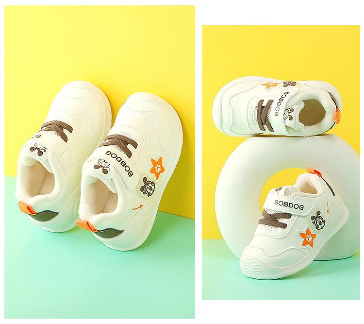 Babu Dou Plush-Lined Non-Slip Toddler Shoes for Boys & Girls, Winter Warmth with Soft Sole.