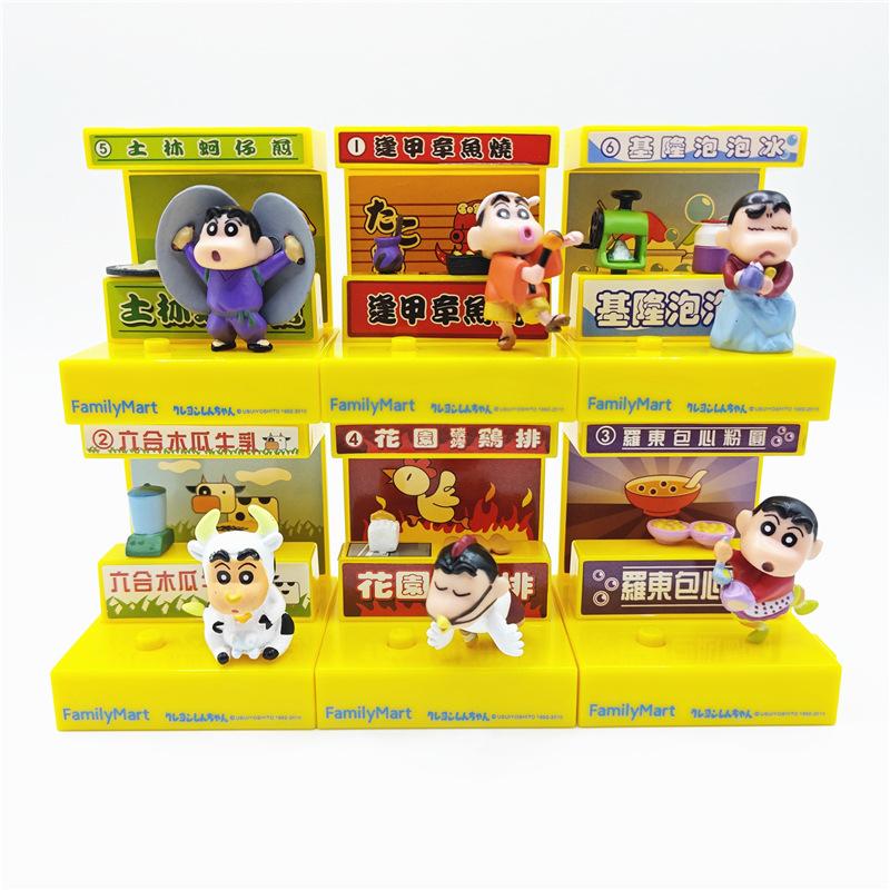 

Shinchan Colorful Crayon Night Market Life Blind Box Toys With 8 Unique Figures