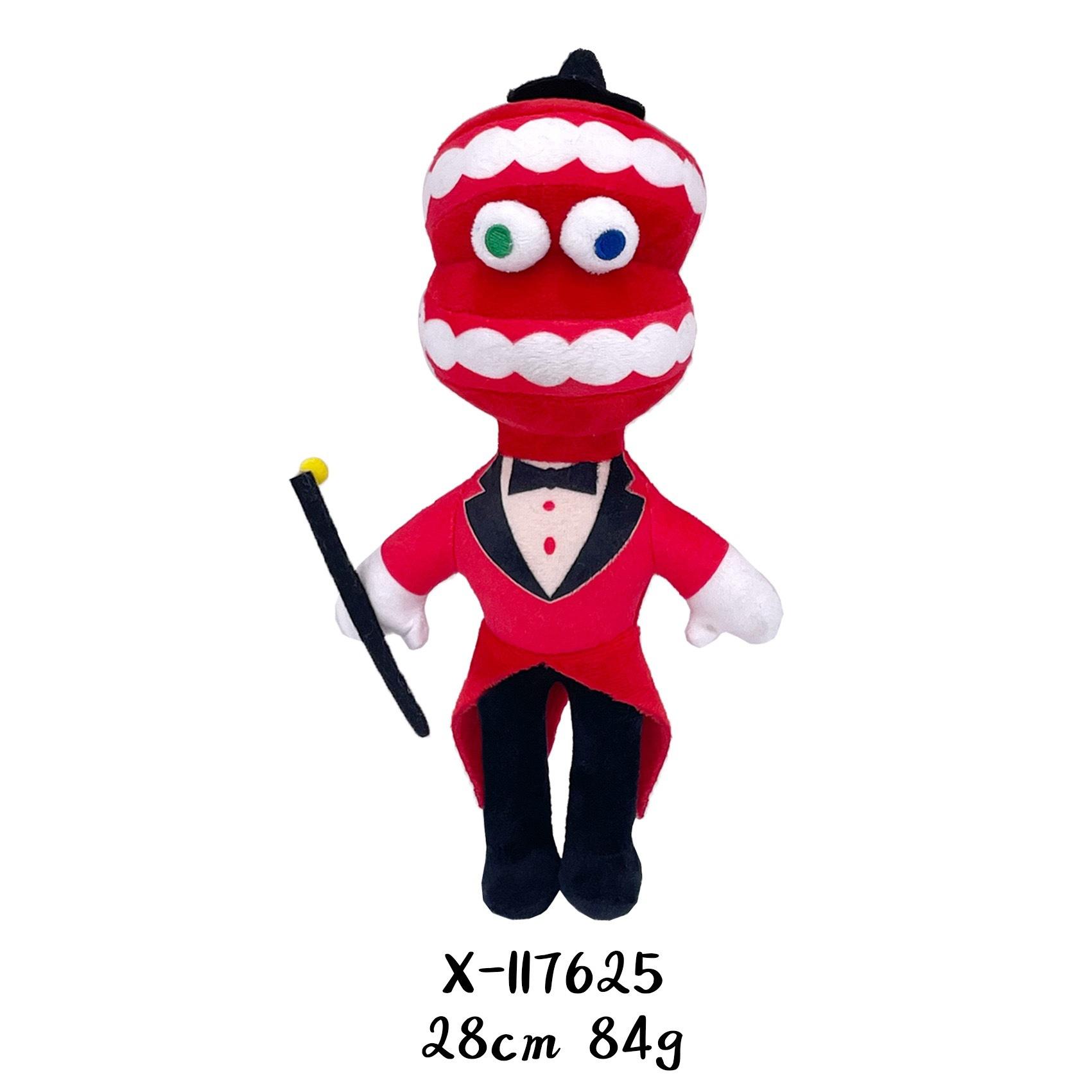 

Новая волшебная цифровая цирковая анимация клоун кролик плюшевая кукла бесплатная доставка детский подарок