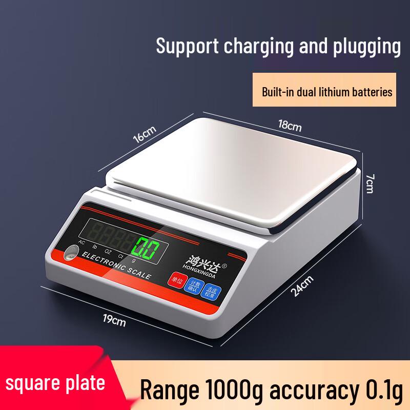 

Hongxingda High Precision Electronic Balance Scale
