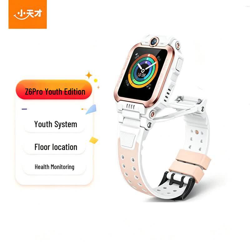 Little Genius Z6 Pro Kids 4G Smart Watch (CN version)