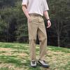 Couples' Breathable and Versatile Casual Pants