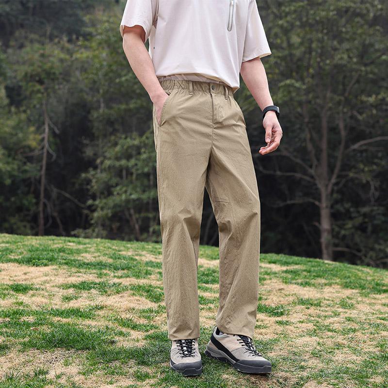 Couples' Breathable and Versatile Casual Pants