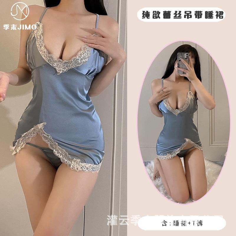 

Сексуальное нижнее белье Сексуальный кружевной пояс для чулок Ледяной шелк Сексуальные кружевные разрезы Соблазнительный пояс для чулок Юбка для дома average size