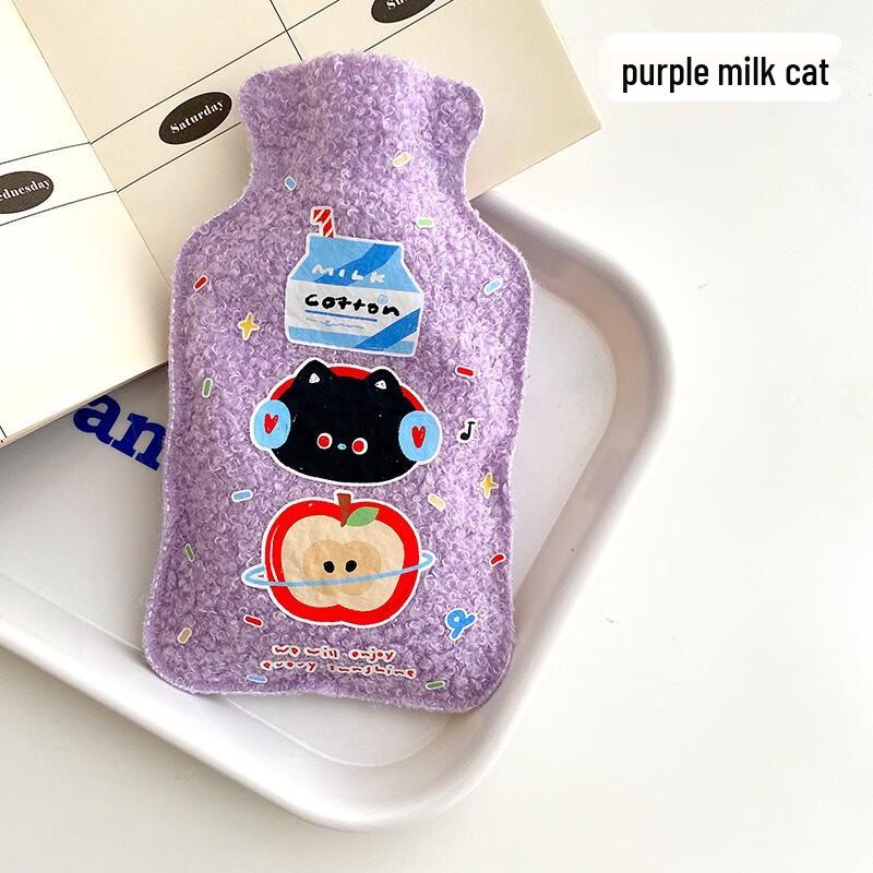 Fumaide Purple Milk Cat Plush Hot Water Bottle Set