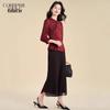 Elegant Chinese Style Cheongsam Top & Wide-Leg Pants Set