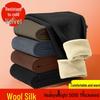 500g Heavyweight Slim-Fit Mid-Waist Warm Pants - Figure-Flattering Korean Style for Autumn & Winter