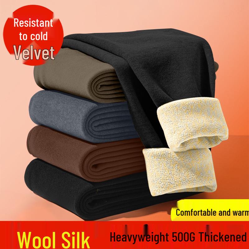 500g Heavyweight Slim-Fit Mid-Waist Warm Pants - Figure-Flattering Korean Style for Autumn & Winter