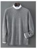 Men's 100% Pure Wool Round Neck Loose Pullover Sweater - Plus Size Cashmere Knit Base Layer for Autumn/Winter