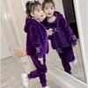 Conjunto de Chica Deportiva Traje Infantil Chaleco con Capucha de Algodón Camisetas Pantalones Niña Niños Ropa Deportiva Chándal Cálido