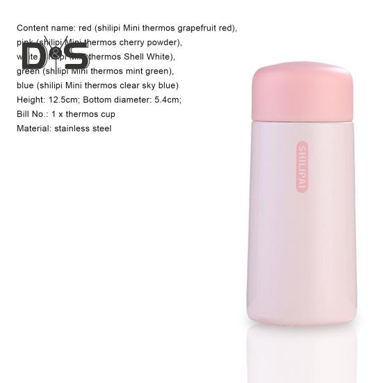 150 ml Vakuumflasche in Lebensmittelqualität, auslaufsicher, nützliche Edelstahl-Vakuumflasche