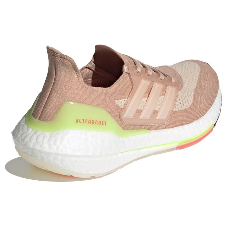 New Adidas Ultra Boost 21 Ash Pearl Halo Ivory Women's FY0399