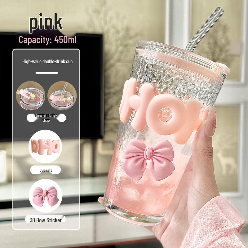 Shangqi Pink 450ml High Borosilicate Glass Cup Set