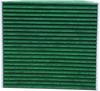 Desirable Replacement Air Conditioner Filter with Special Structure and Activated High Performance Exhaust For Toyota Prius Subaru SA001 3-Layer