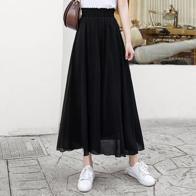 High-Waist A-Line Chiffon Maxi Skirt