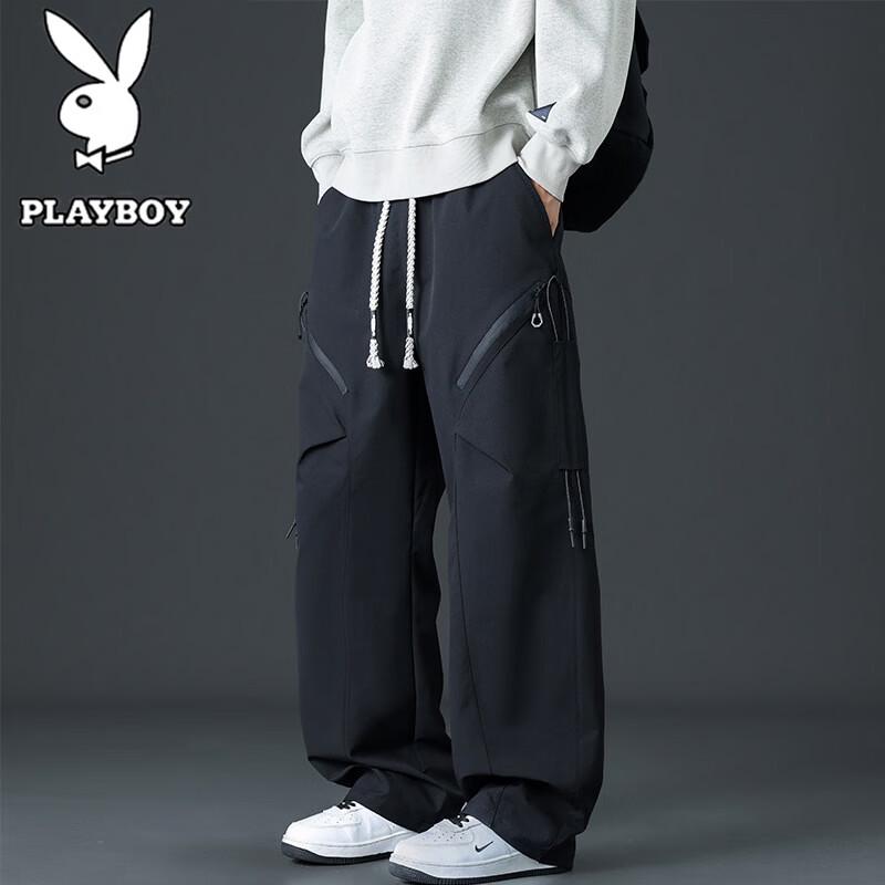 PLAYBOY Men's Loose Fit Wide Leg Casual Trousers
