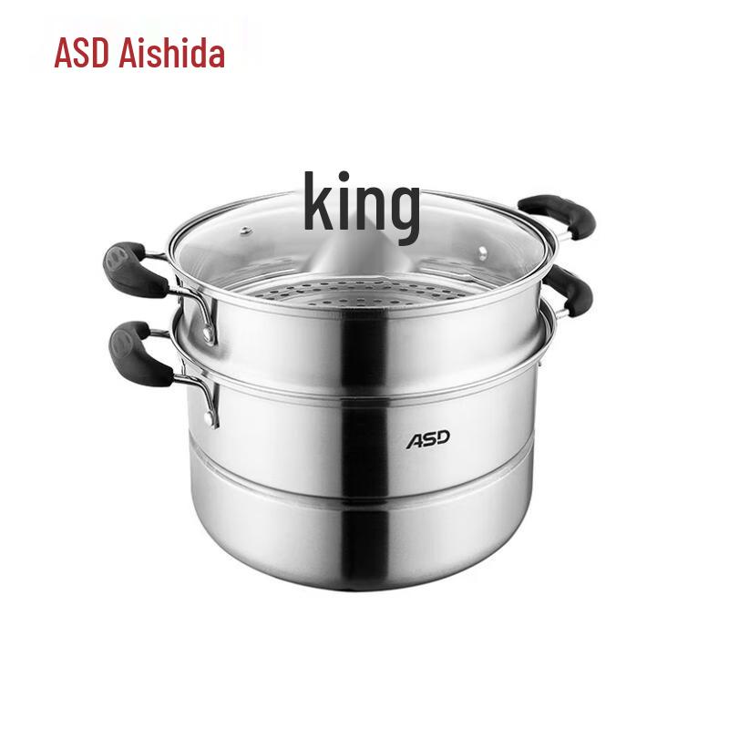 Aishida Stainless Steel Double Steamer