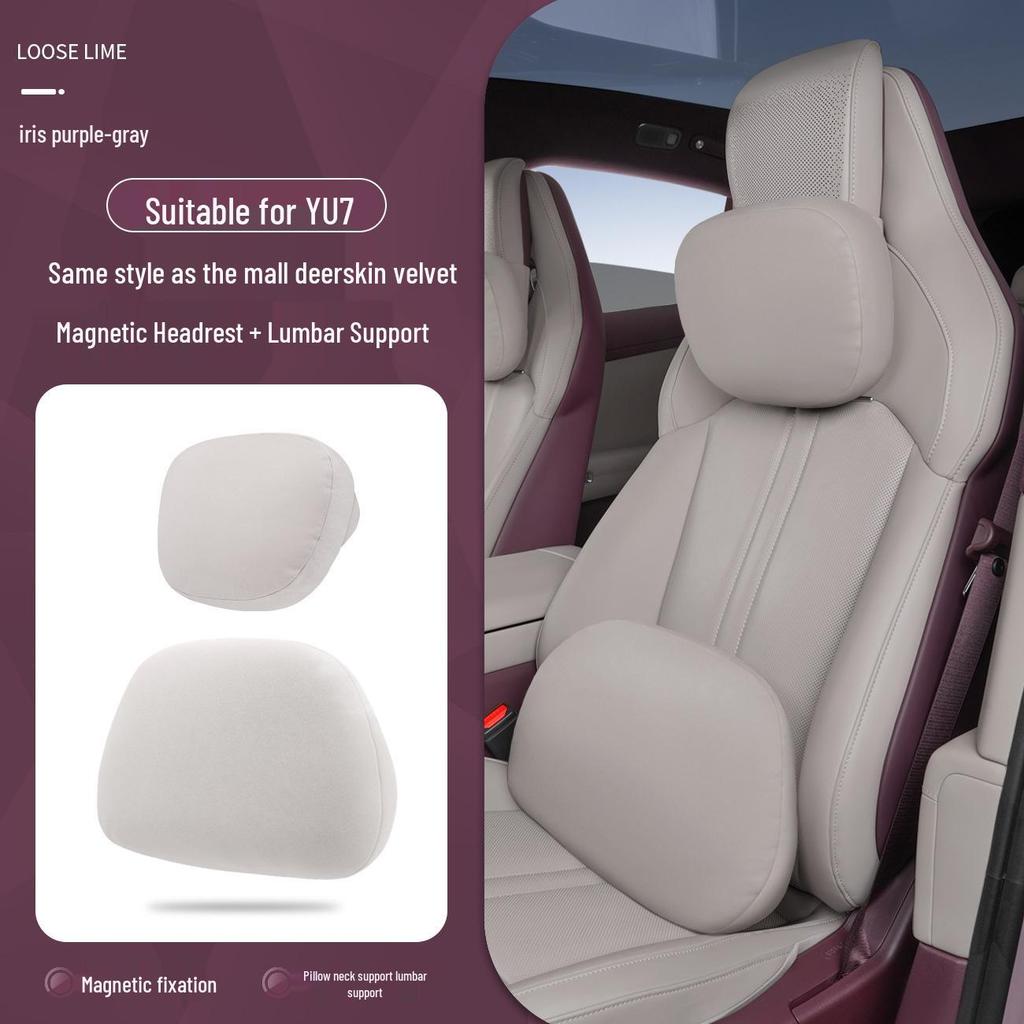 Xiaomi SU7/Ultra/YU7 Magnetyczny Zagłówek Podparcie Szyi i Lędźwi Skórzana Poduszka