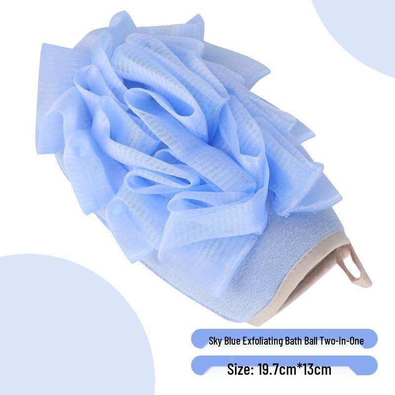 

Dual-Function Bath Towel & Scrubber Set