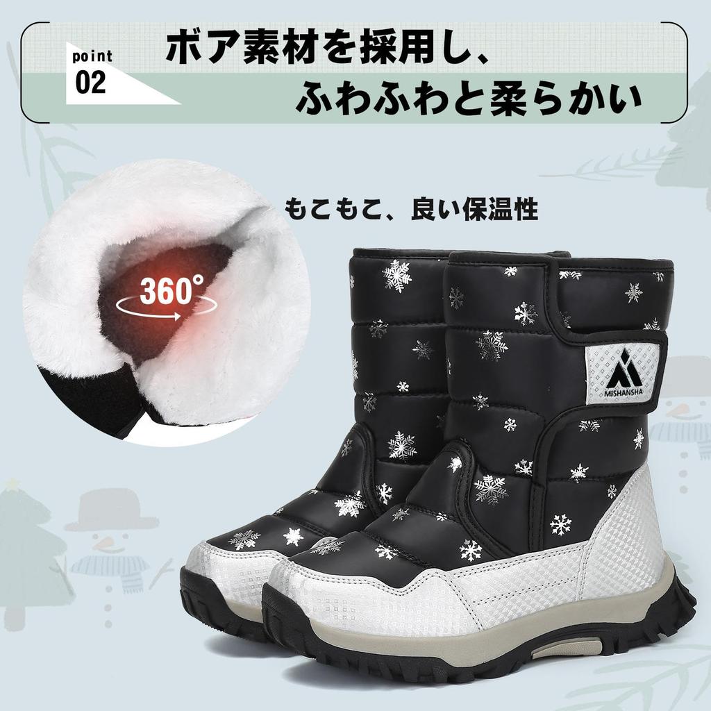 Mishansha Winter Snow Boots with Fleece Waterproof and Perfect for and Playing in the for Boys and Girls Kids' Lining, Non-Slip, School, Outdoors,